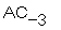 AC_[3]